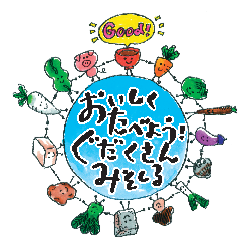 具だくさんみそ汁のロゴ画像