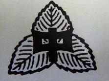 梓川中学校校章の画像