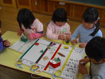 3色いろ分け媒体