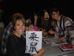 ホストファミリーとの画像