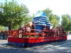 パイオニアパレードの画像