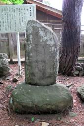 芭蕉句碑の写真