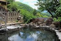 中の湯温泉の画像