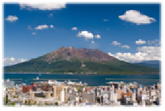 鹿児島県鹿児島市