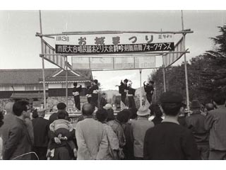 お城まつりの写真