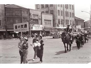 春の交通安全運動の写真
