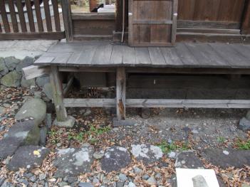 北面東部の画像