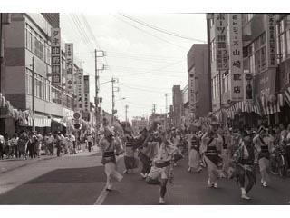 市民祭の写真