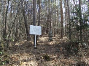 会吉の地蔵の写真