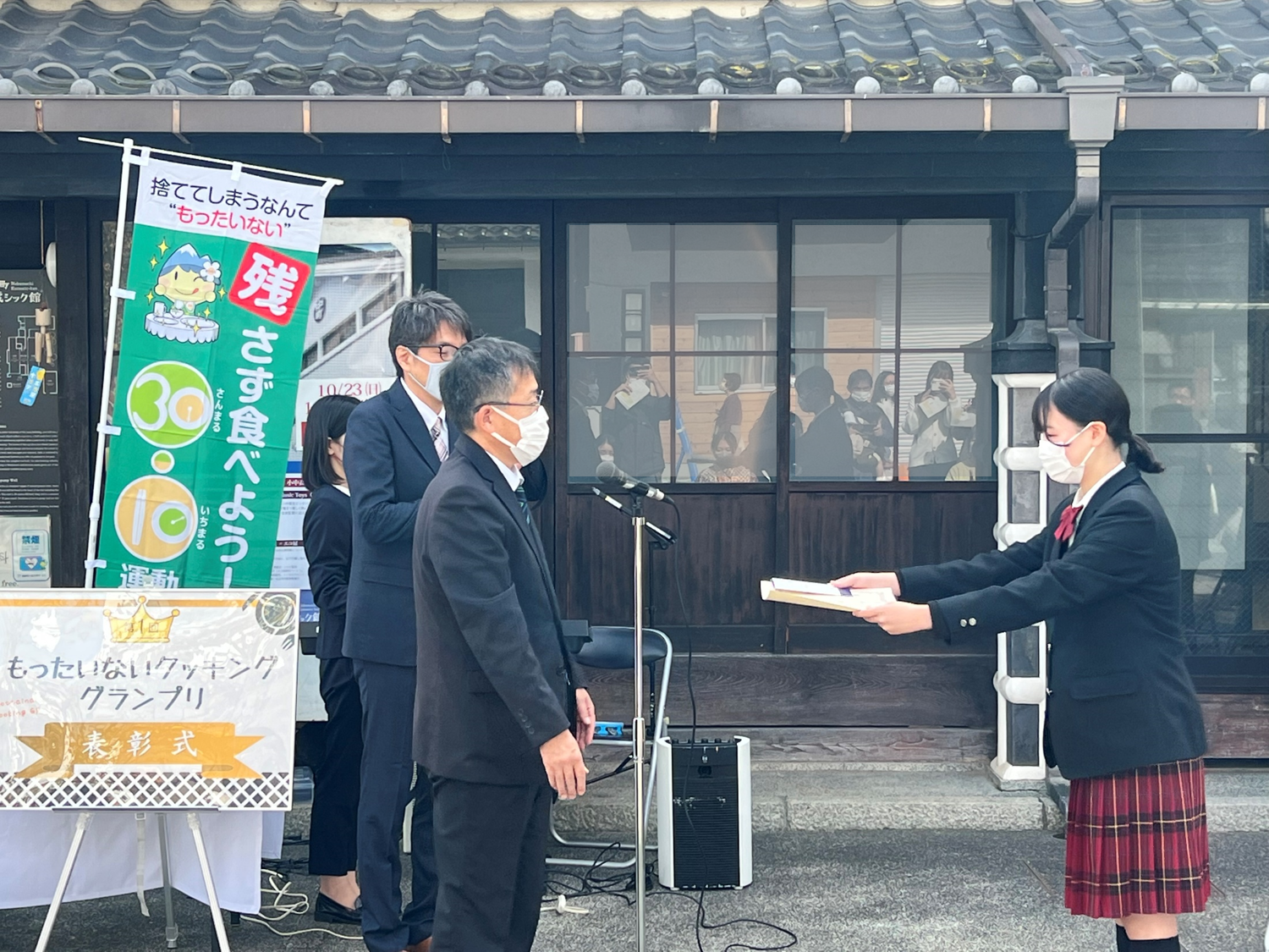 表彰状進呈の様子