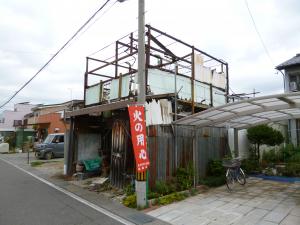 管理不全空家の例