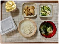 栄養士の朝ごはん