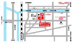 Mウイング周辺地図