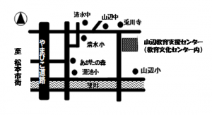 山辺教育支援センター所在地