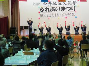 今井地区文化祭の画像