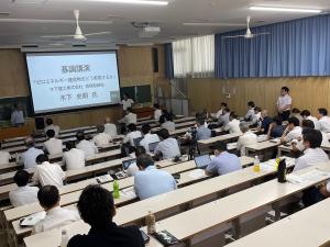 第6回定例フォーラム