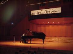 2月の活動の画像9