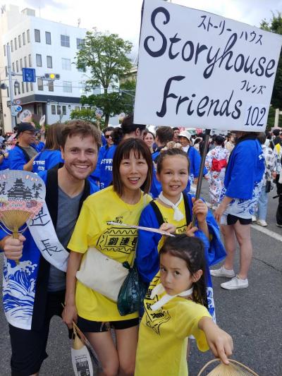 クックさん松ぼん