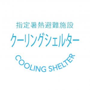 ロゴ1