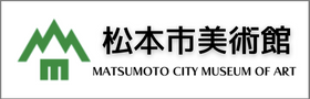 市立美術館の画像