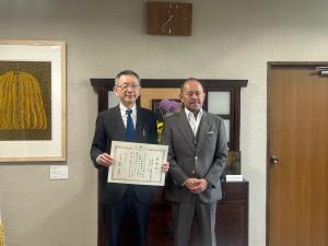 全国砂防治水協会贈呈式写真