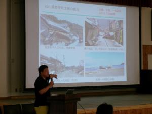 医療・介護連携研修会　写真1