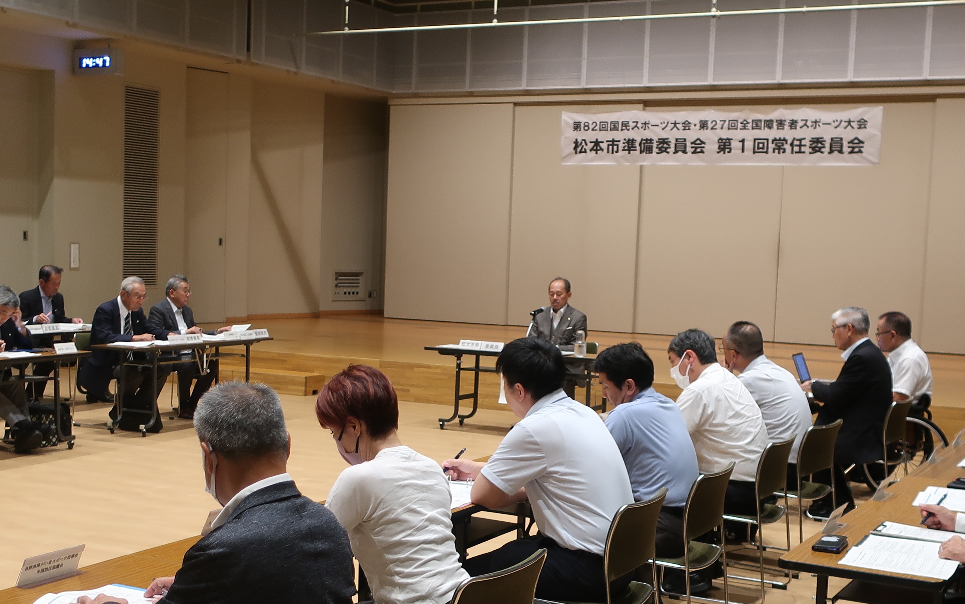 常任委員会の様子