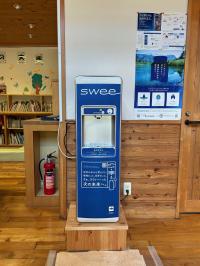 アルプス公園写真