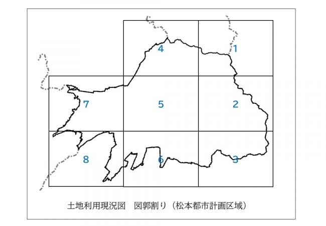 R4_土地利用現況図郭割り