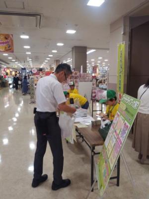 フードドライブ