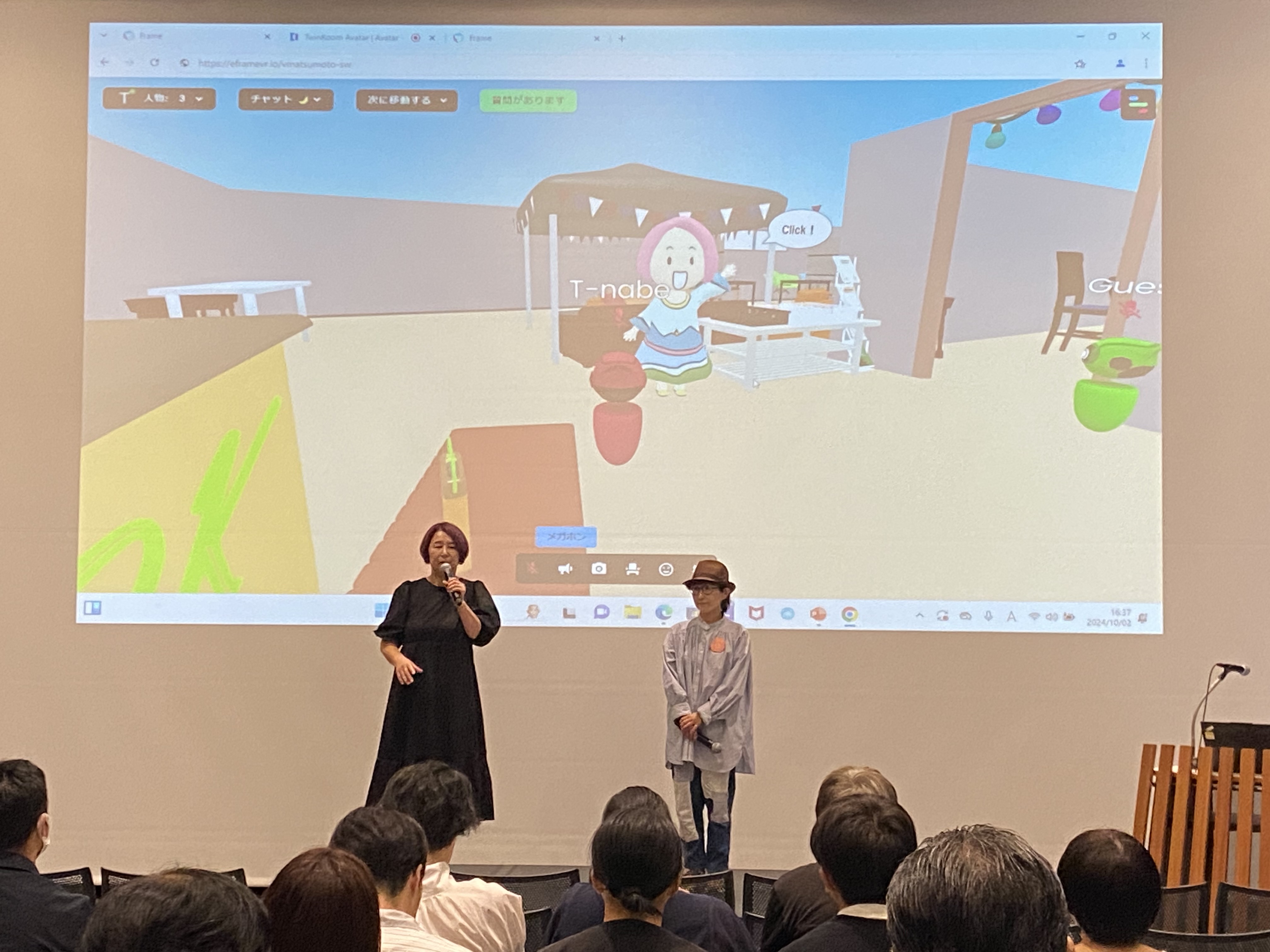 ばーちゃるkayo-san