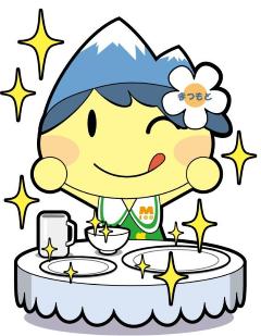 残さず食べよう!アルプちゃん(食べキリ)の画像