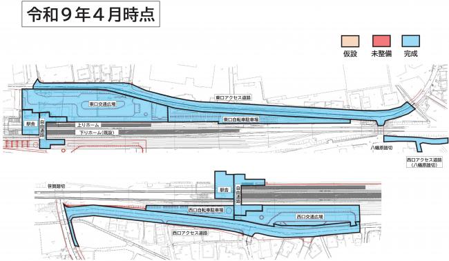 スケジュール整備イメージ4