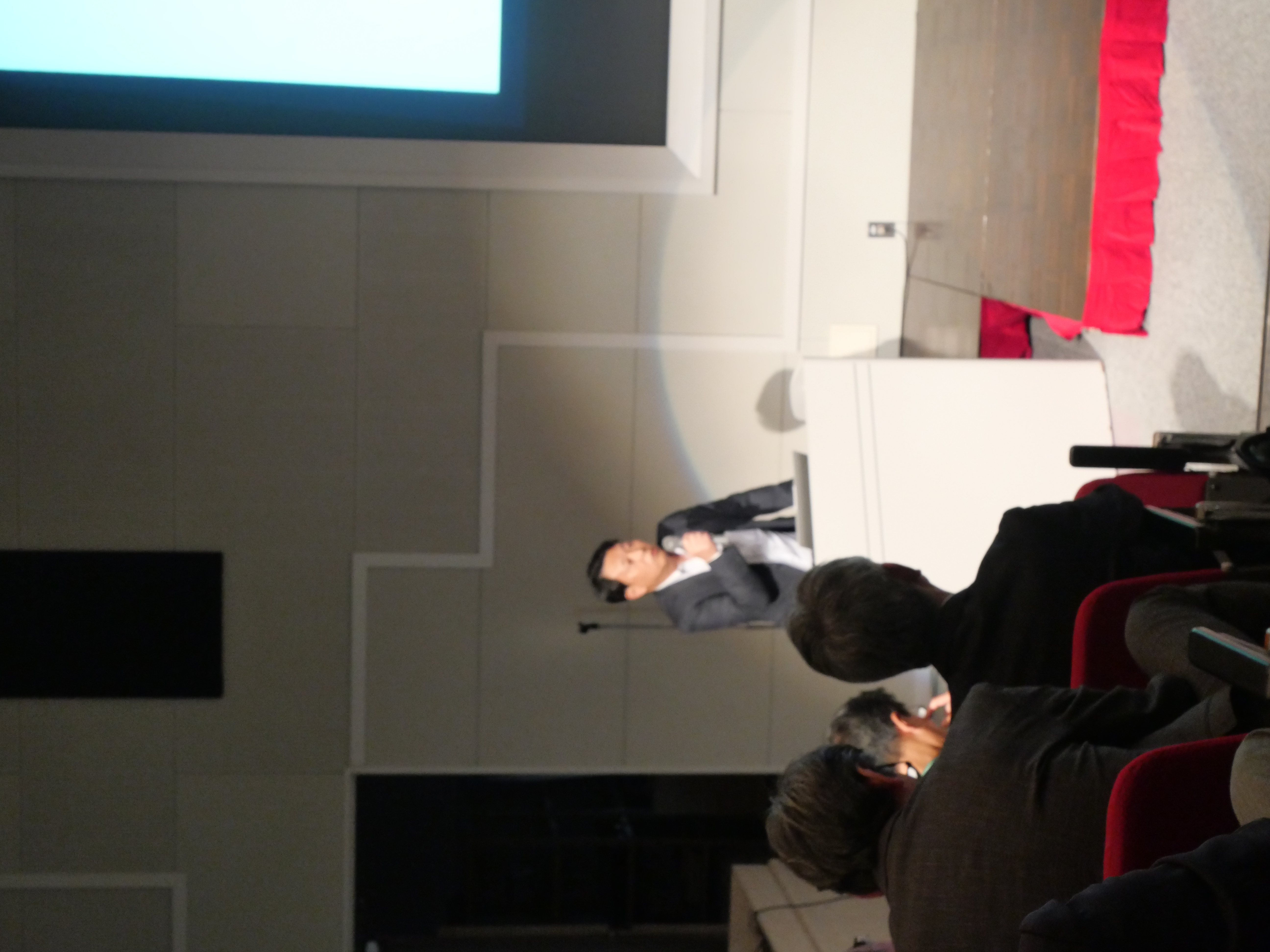 松本商工会議所