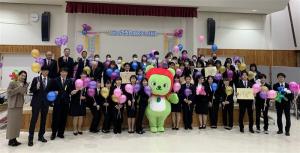 ケアコン2024授賞式集合写真