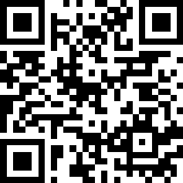 庁舎等使用許可申請