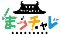 ロゴマーク