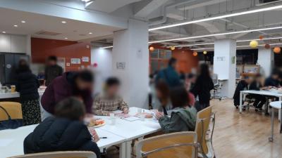 謎解きサザンガク