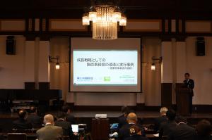 株式会社宮城衛生環境公社様ご講演