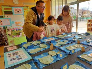 浅間焼きで私のお皿を作ったよ