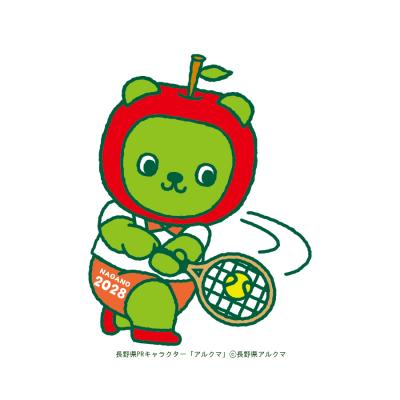 アルクマテニスイラスト