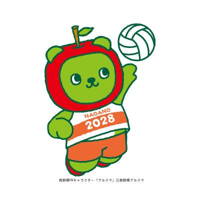 アルクマバレーボールイラスト