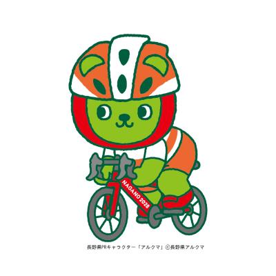 アルクマ自転車競技イラスト