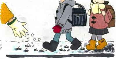 市民による散布