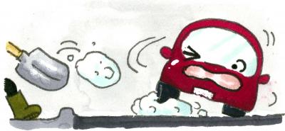 道路へ出さない