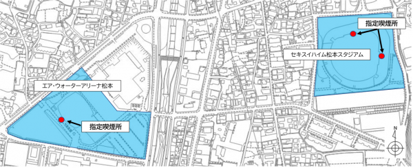 アリーナスタジアム