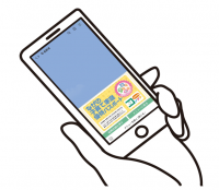 LINE画面での提示イメージ