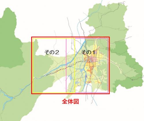 その1・その2・全体図イメージ