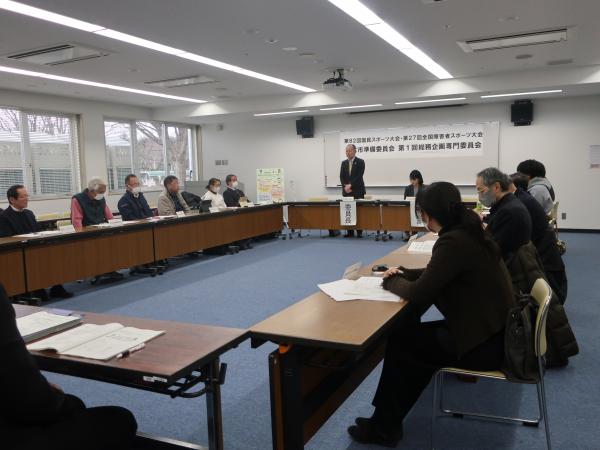 総務企画専門委員会の様子