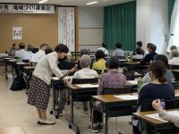 地域づくり講演会1